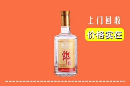 高价收购:甘南上门回收老郎酒